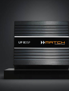 Усилватели Match